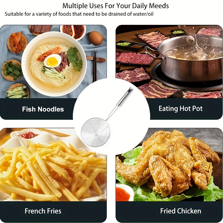 Stainless Steel Strainer Ladle with Handle - 1pc Wire Skimmer Spoon for Kitchen Cooking, Uncharged Household Skimmer for Frying, Kitchen Gadgets and Tools