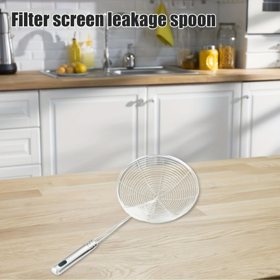 Stainless Steel Strainer Ladle with Handle - 1pc Wire Skimmer Spoon for Kitchen Cooking, Uncharged Household Skimmer for Frying, Kitchen Gadgets and Tools